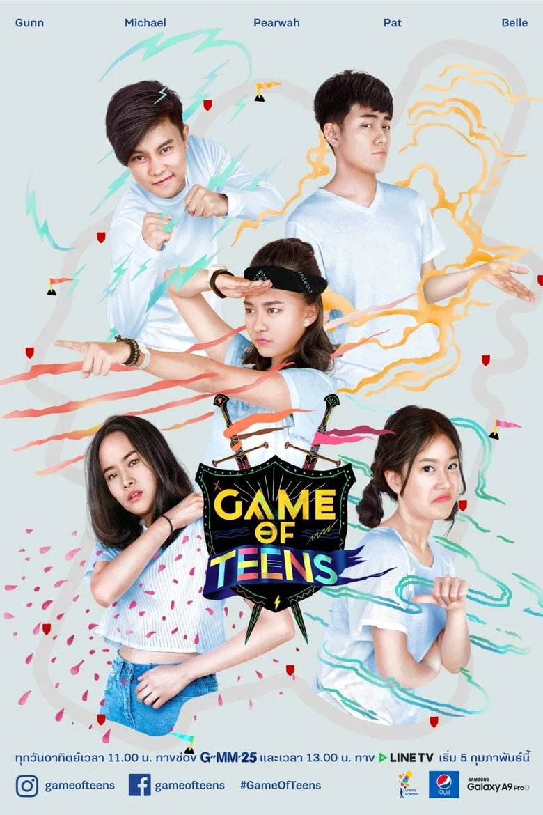 póster de Game of Teens