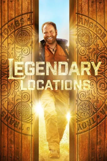 Постер Legendary Locations