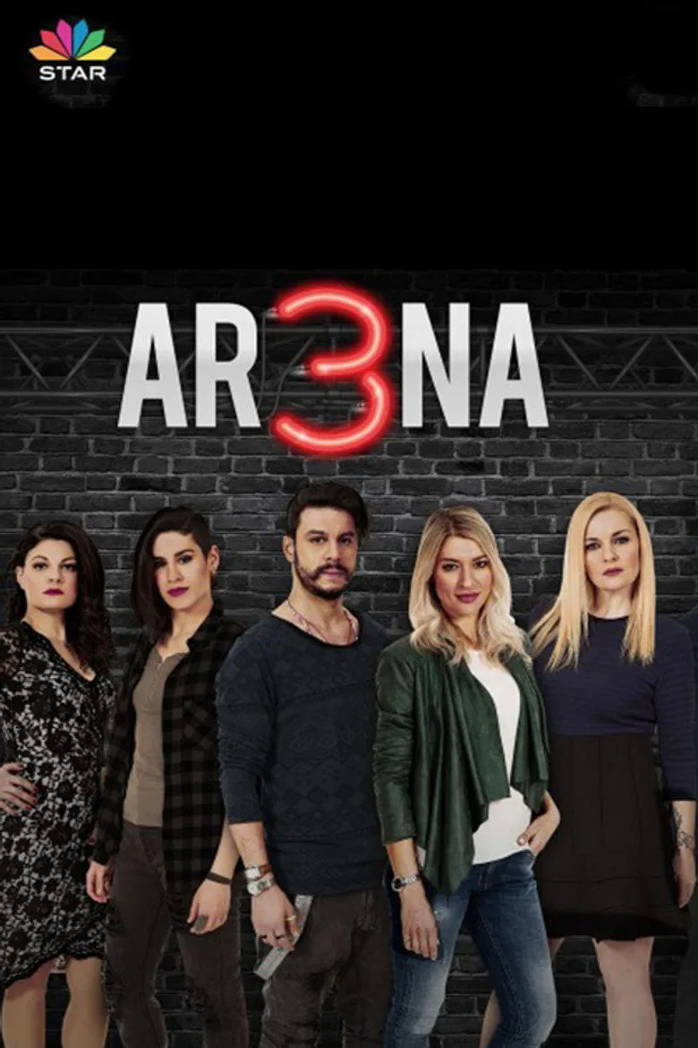 Credit poster