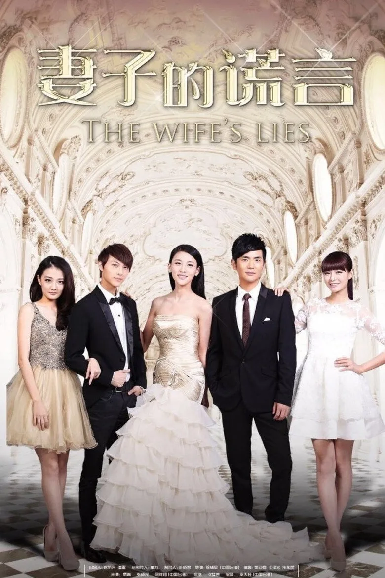 The Wife's Lies posteri