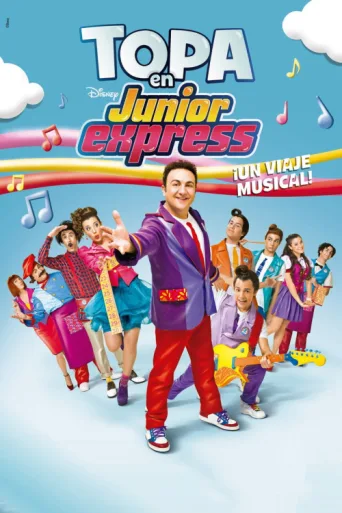 ملصق Junior Express