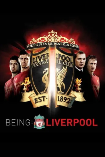 Постер Being: Liverpool