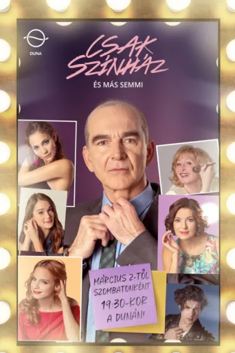 Постер Csak színház és más semmi