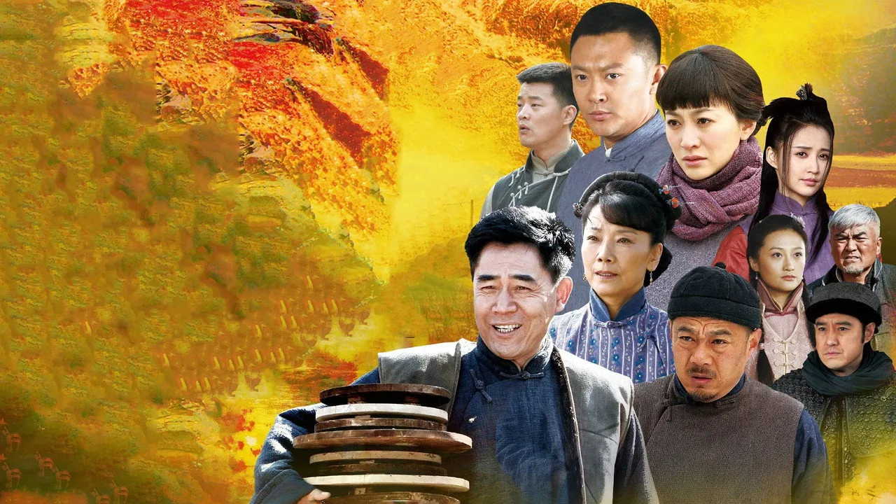 Фоновое изображение для The River Children