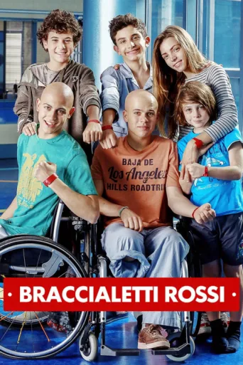 Póster de Braccialetti rossi