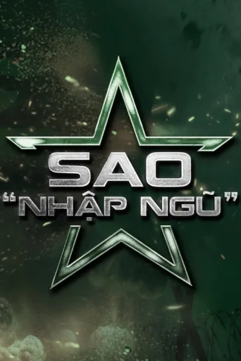 Постер Sao Nhập Ngũ