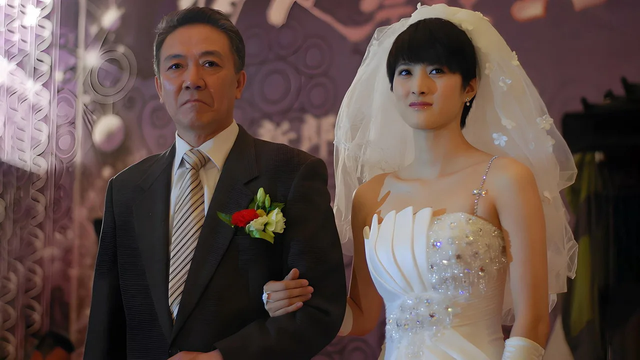 Фоновое изображение для 老严有女不愁嫁