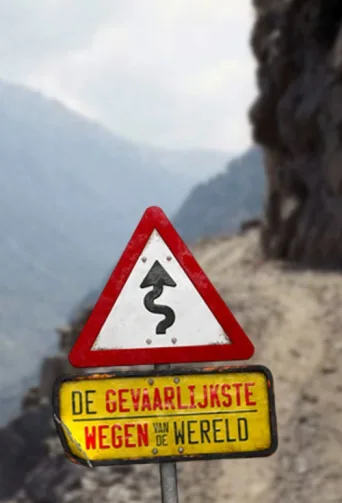 Постер De Gevaarlijkste Wegen