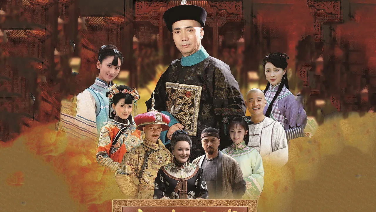 Chinese Sherlock Shi için arka plan görseli
