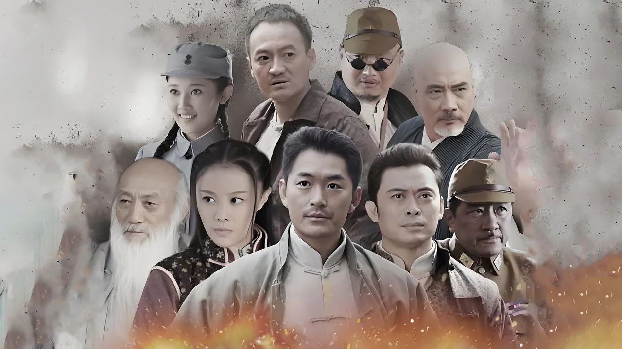 Фоновое изображение для My War 3
