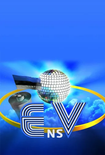 EnsV afişi