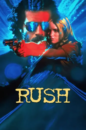 Póster de Uygunsuz Yollar