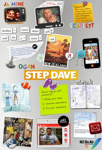 ملصق Step Dave