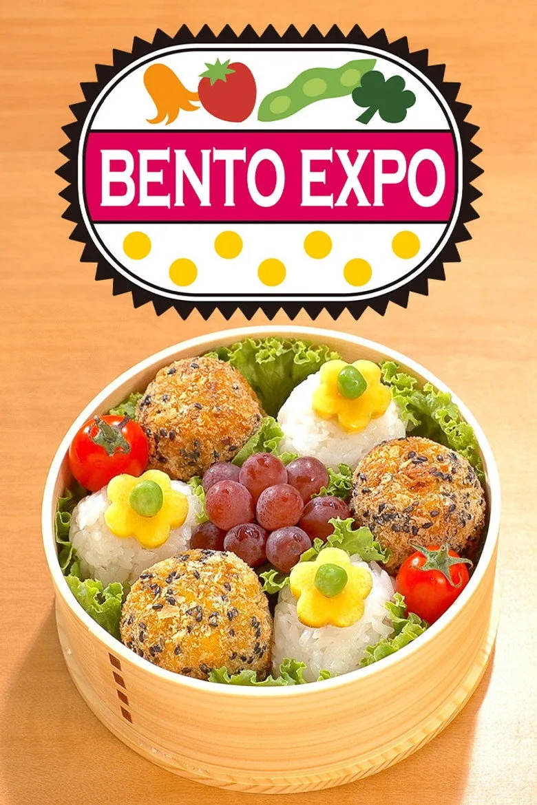 ملصق BENTO EXPO