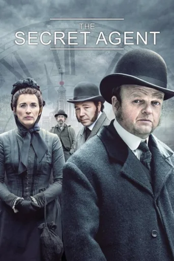 Постер The Secret Agent