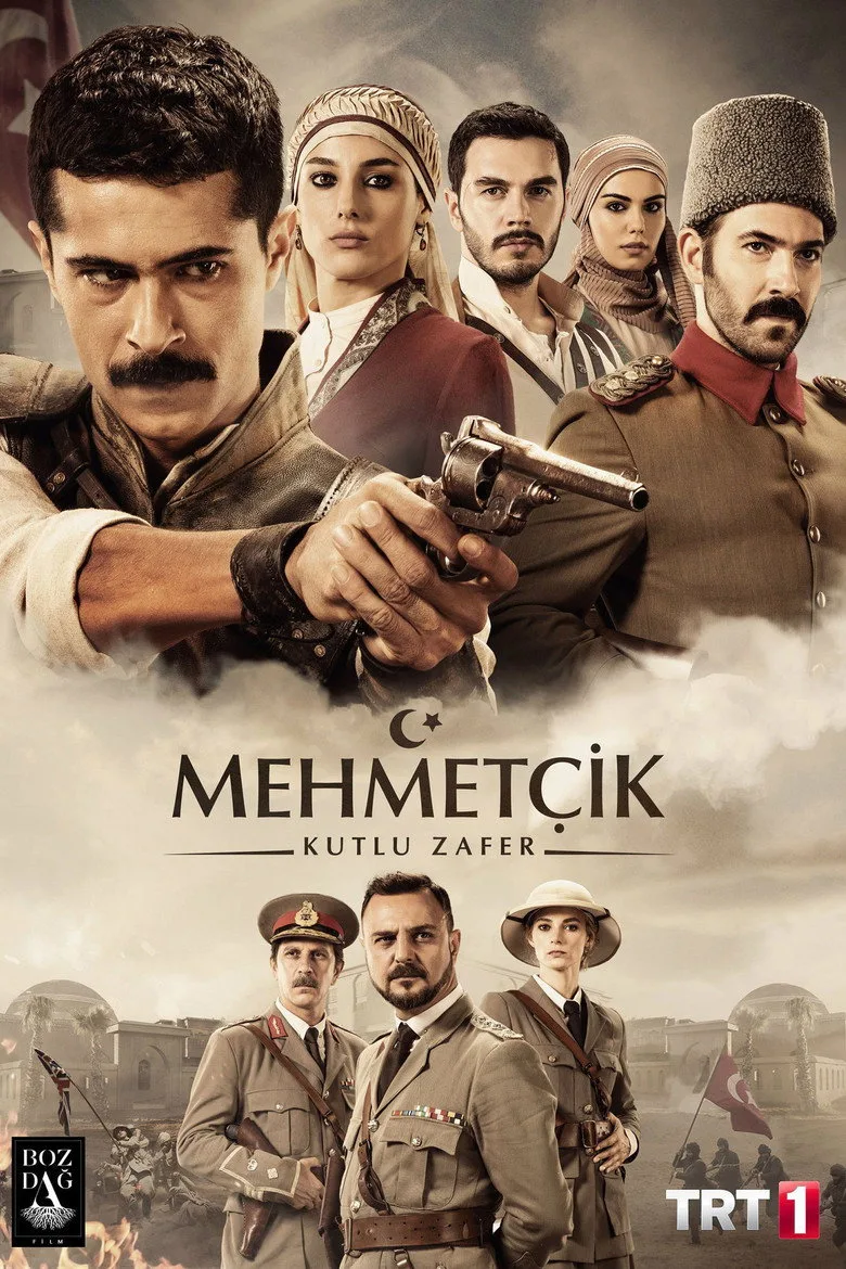Credit poster
