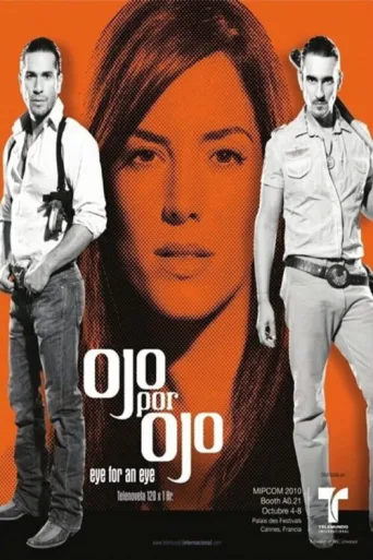 ملصق Ojo por Ojo