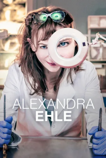 ملصق Alexandra Ehle