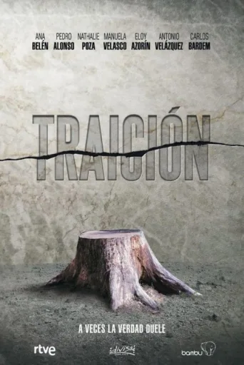 Póster de Traición