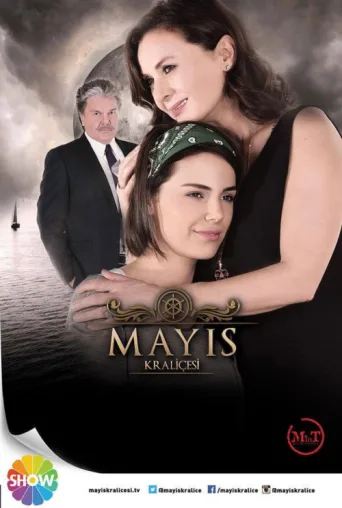 Постер Mayıs Kraliçesi