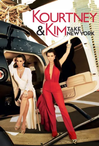 По стер Kourtney and Kim Take New York