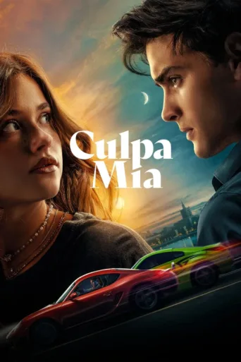 Постер Culpa mía