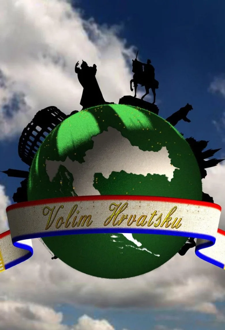 póster de Volim Hrvatsku