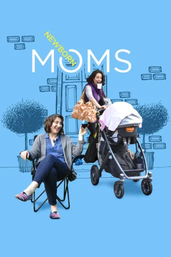 Постер Newborn Moms