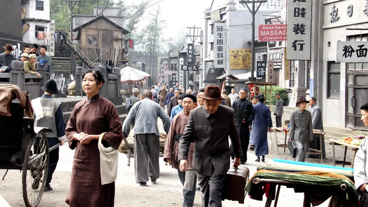 Фоновое изображение для Chase Zhazi Dong Executioner