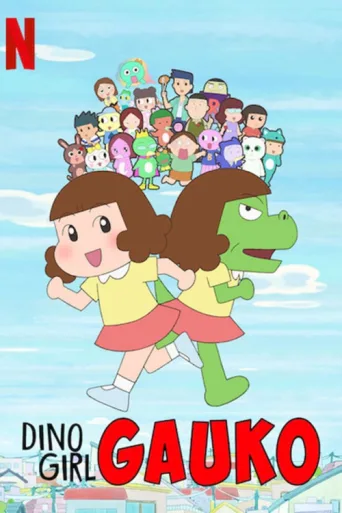 Dino Girl Gauko afişi