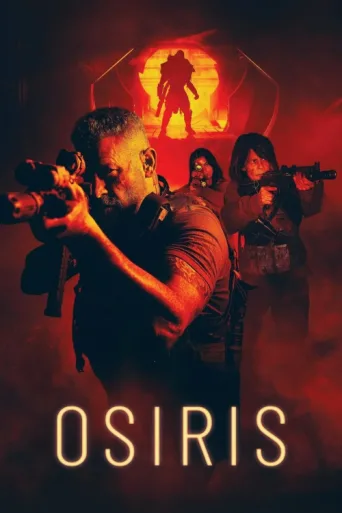 ملصق Osiris