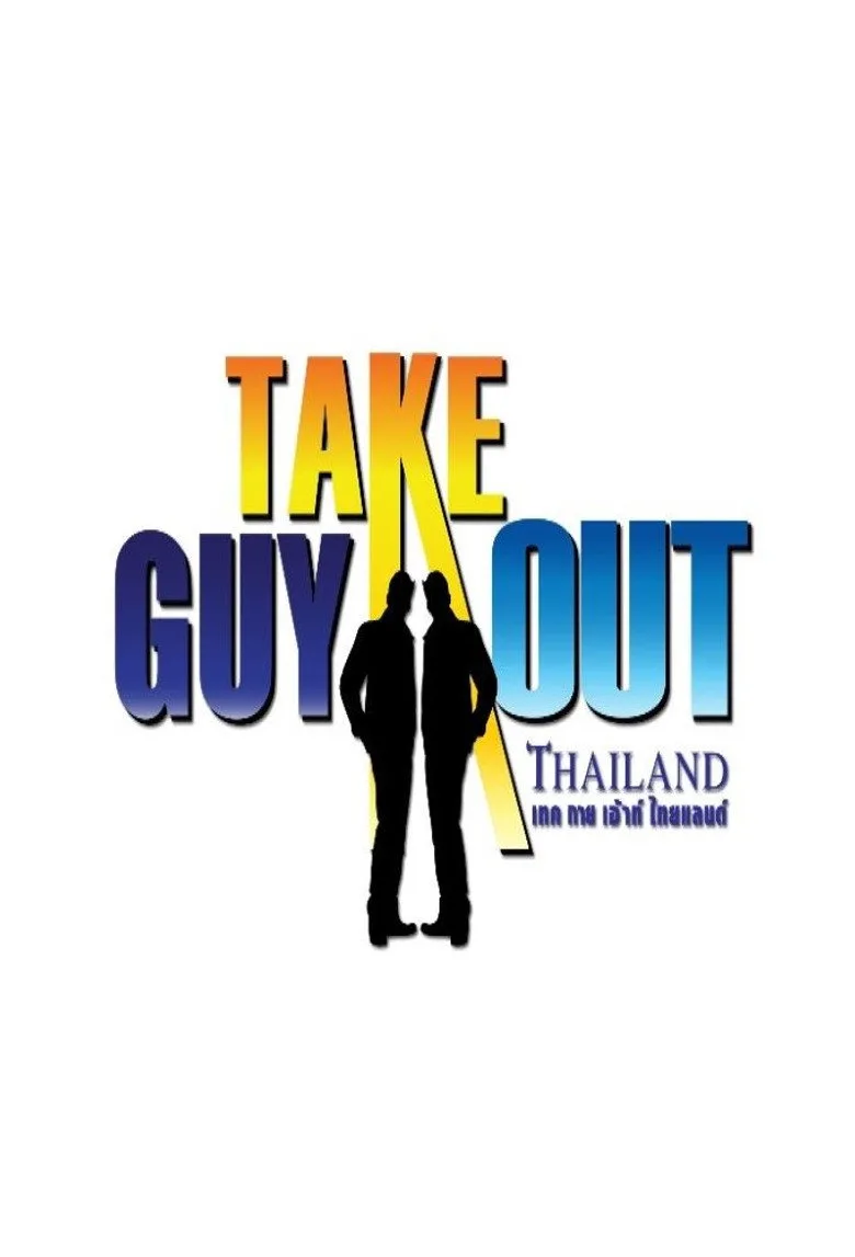 Take Guy Out Thailand posteri