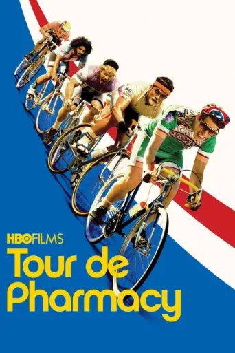 ملصق Tour de Pharmacy