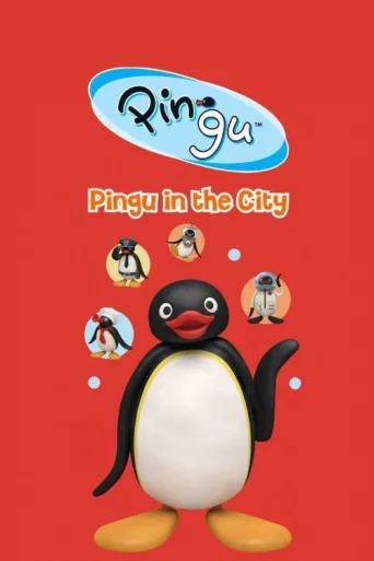 Постер Pingu in the City