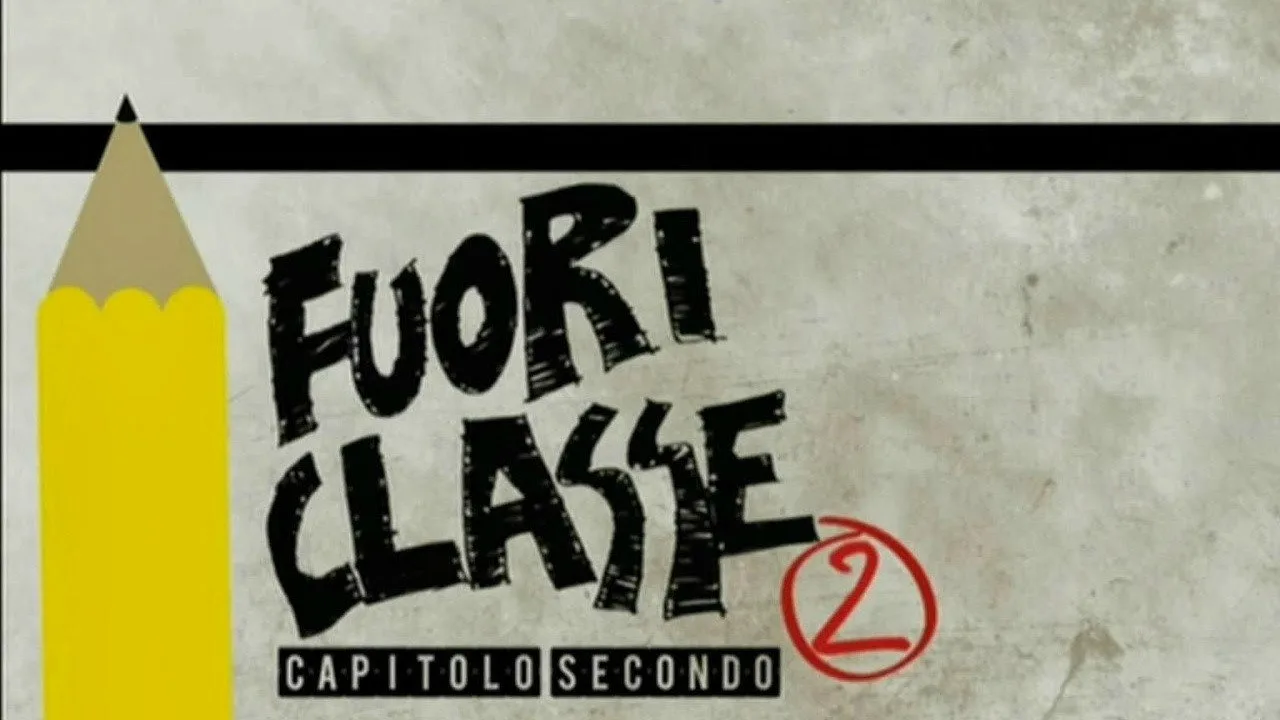 خلفية لـ Fuoriclasse