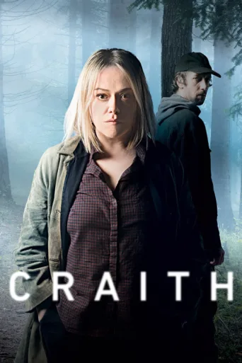 Постер Craith