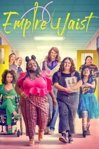 ملصق Empire Waist