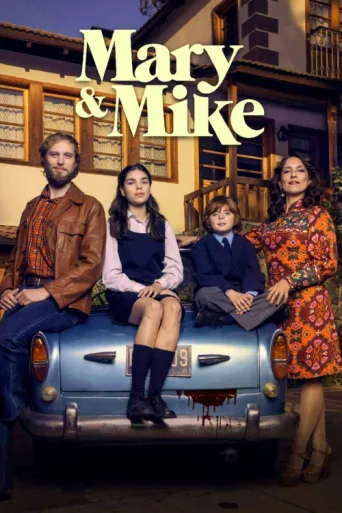Постер Mary & Mike