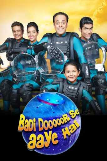 ملصق Badi Doooor Se Aaye Hai