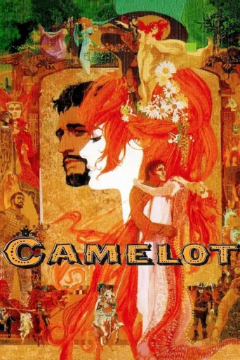 Постер Camelot