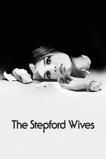 Póster de The Stepford Wives