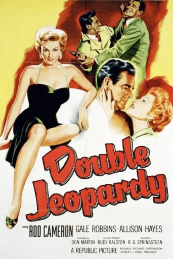 Double Jeopardy afişi