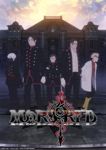 Poster for MARS RED