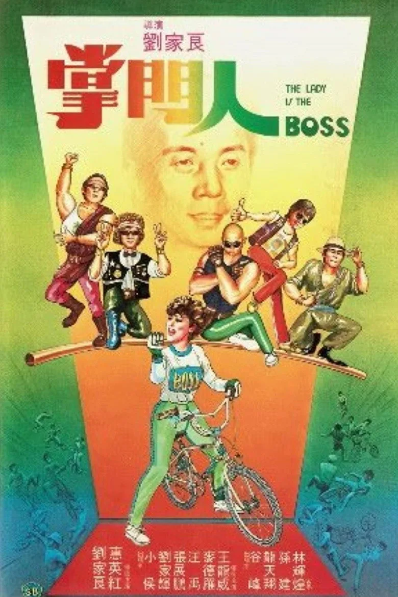 The Lady is the Boss poster