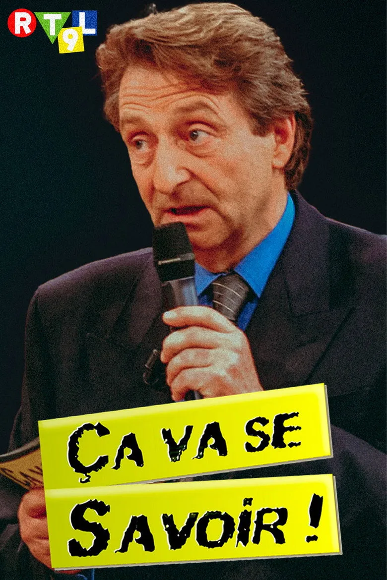 постер Ca va se savoir !