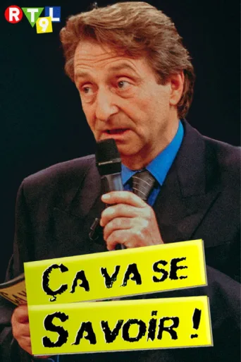 Постер Ca va se savoir !
