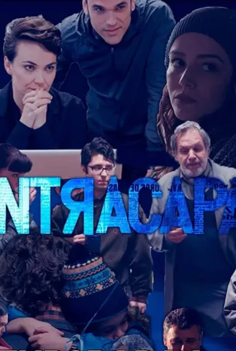 Постер Contracapa