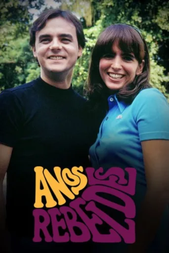 Anos Rebeldes afişi