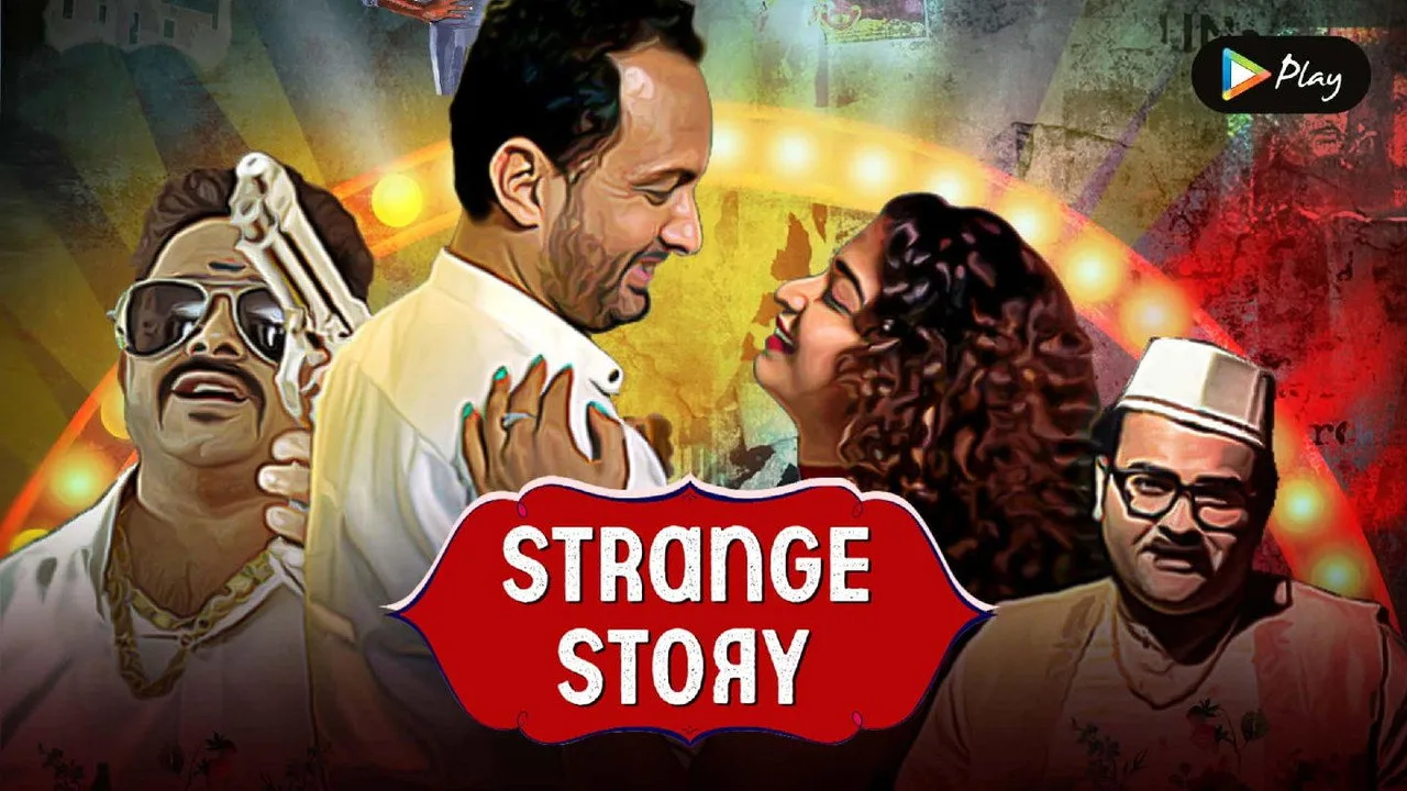 Фоновое изображение для Strange Story