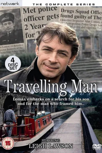 Постер Travelling Man